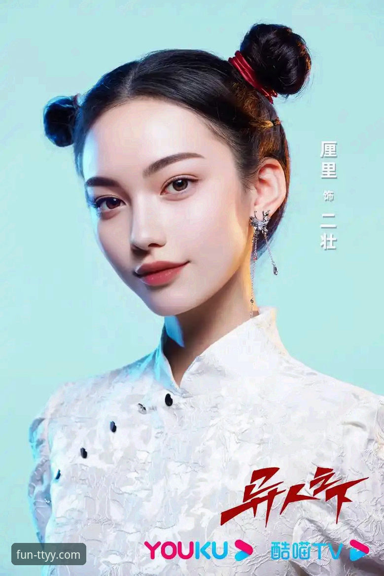 天天娱乐平台真人娱乐体验全面评测：网页与手机版深度对比