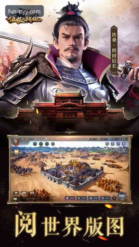 天天娱乐流畅体验评测：从下载到畅玩的操作教程与数据分析