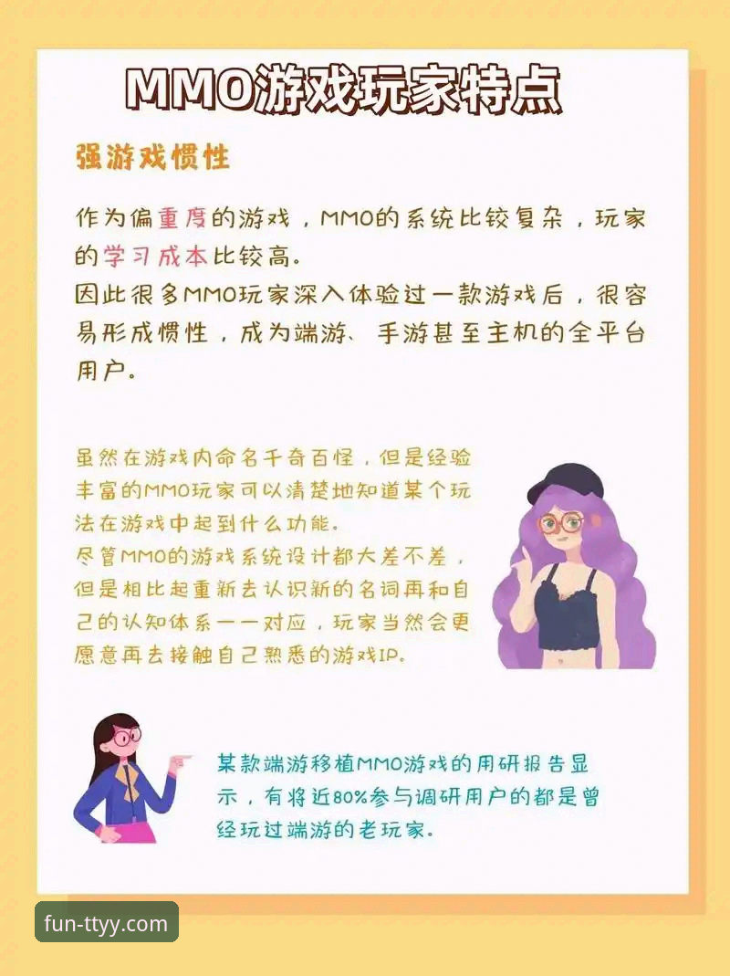 天天娱乐电子游戏 天天娱乐电子游戏平台详解:功能、优势与用户体验全面分析
