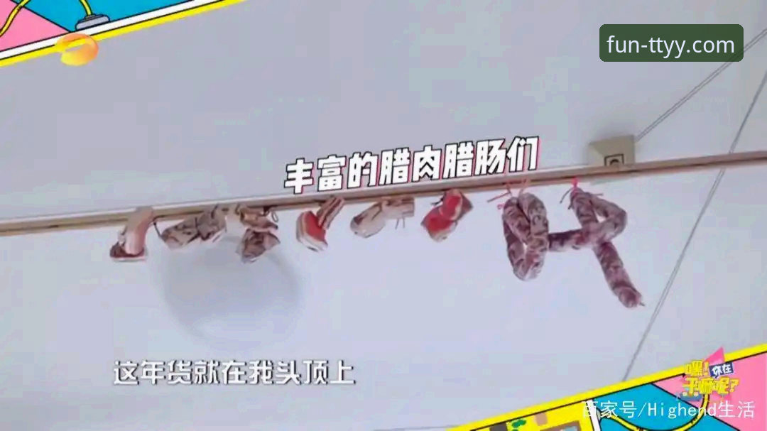 拜仁传奇经理起步之路：从香肠厂到豪门帝国的深度评测